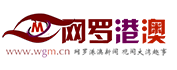 W(wng)_۰T
